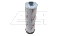 filter insert