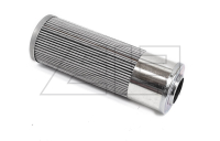 filter insert
