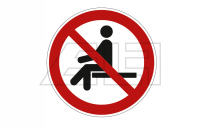 Aufkleber „Sitzen verboten“