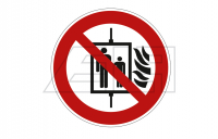 Aufkleber „Aufzug im Brandfall nicht benutzen“