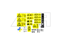 Decals