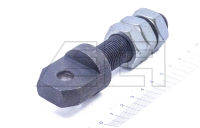 Chain anchor