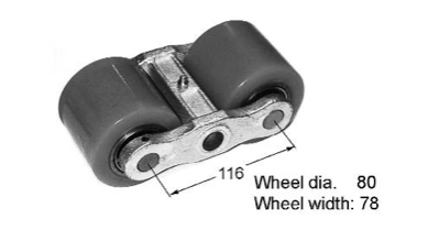 Tandem swing arm - 11978