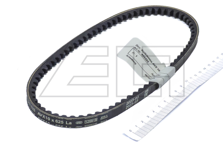V-Belt AVX 10 - 456595