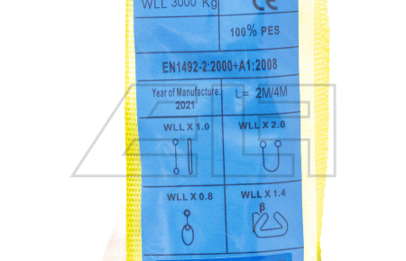 Round sling - 458004
