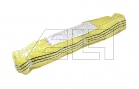 Rundschlinge - 458005