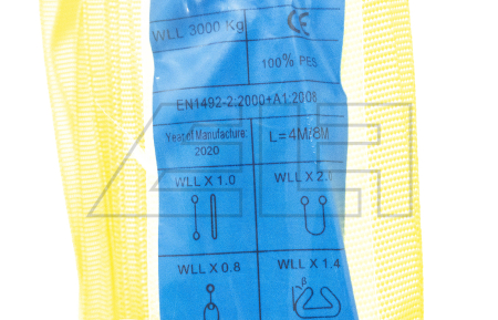 Round sling - 458007