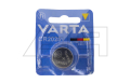 Button cell CR2025