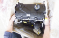 Base engine - 564141