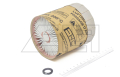Filter insert - 666733